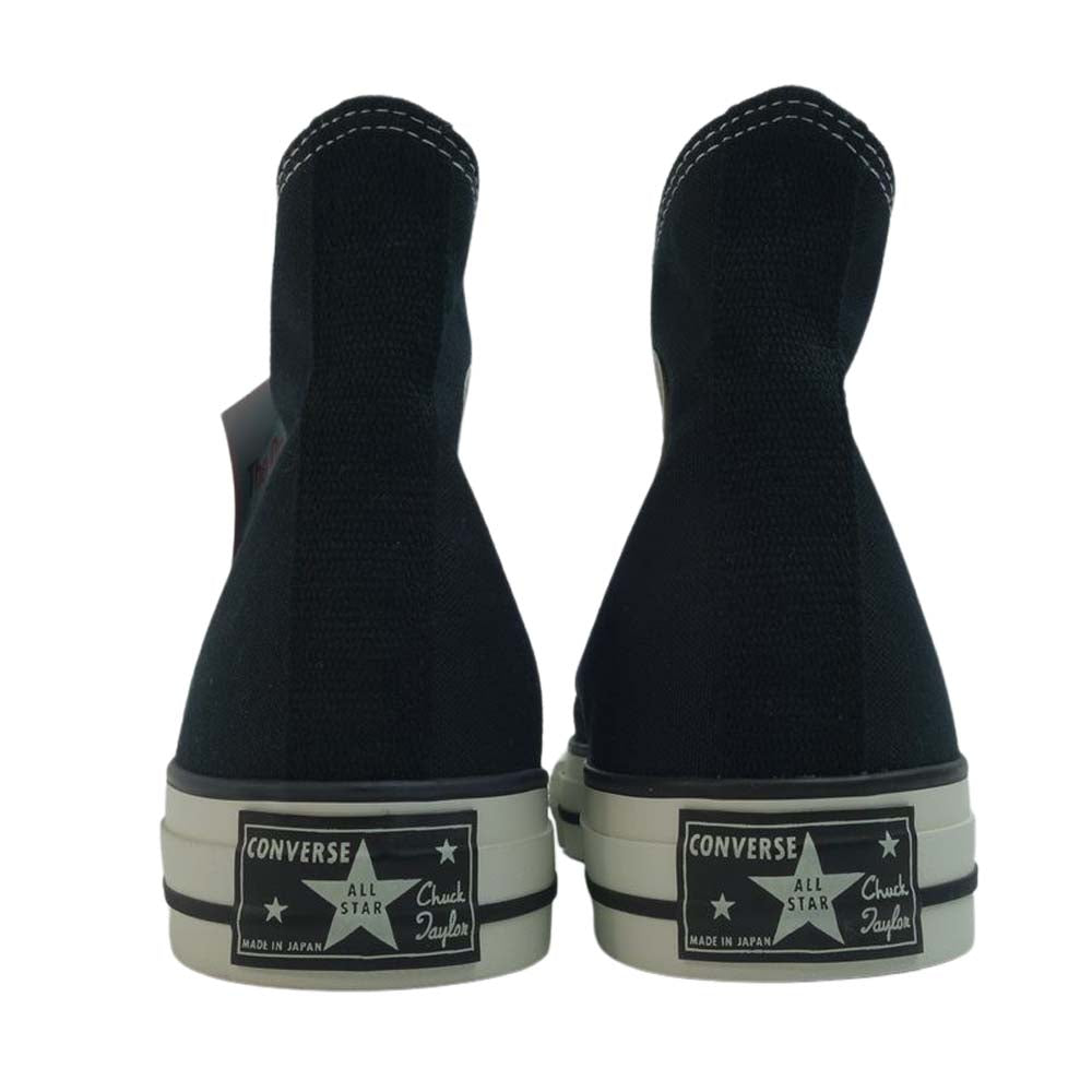 CONVERSE コンバース 20AW 日本製 ALL STAR J VTG 59 HI オールスター ハイカット スニーカー ブラック系 27.5cm【新古品】【未使用】【中古】