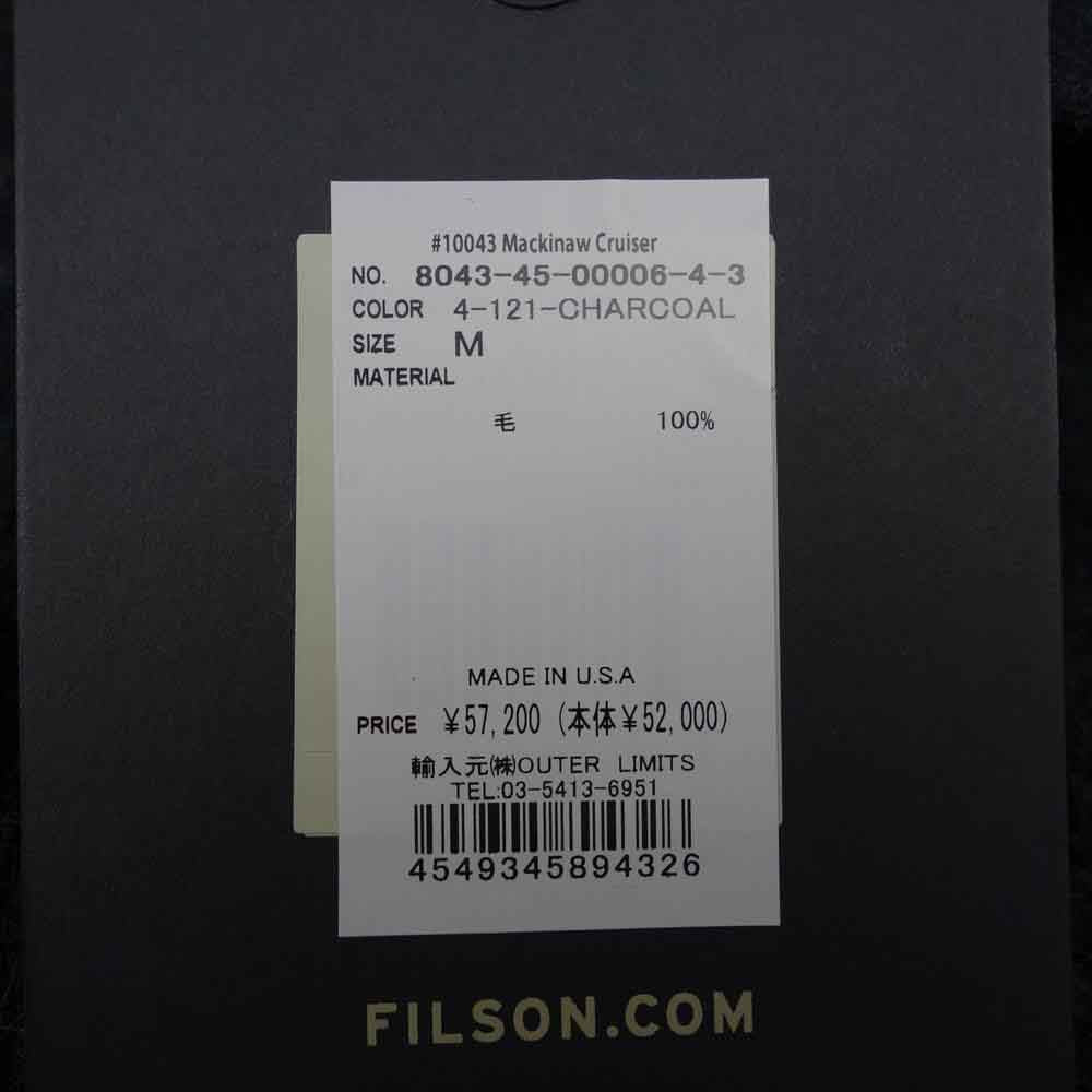 FILSON フィルソン 10043 Mackinaw Cruiser マッキーノ クルーザー ウール ジャケット ブラック系 M【新古品】【未使用】【中古】
