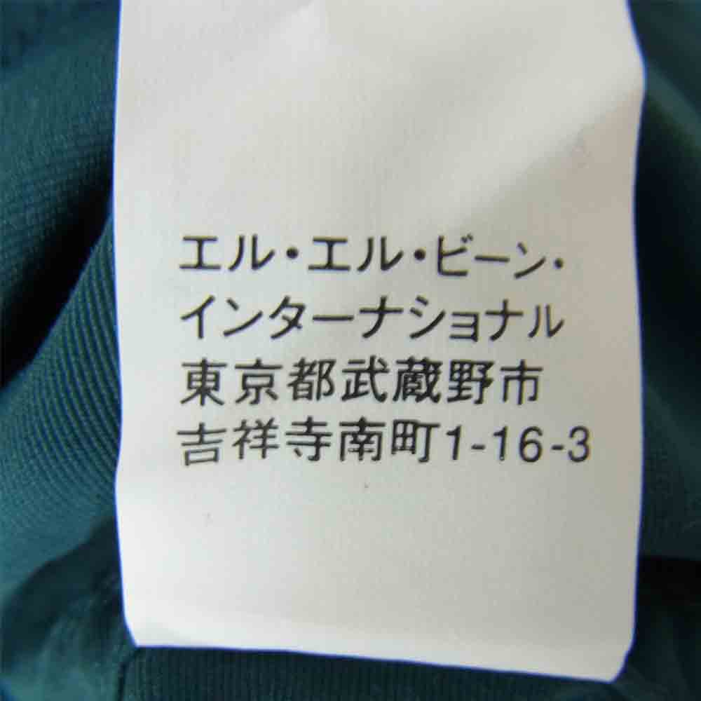 L.L.Bean エルエルビーン アノラック パーカー グリーン系 XL【美品】【中古】