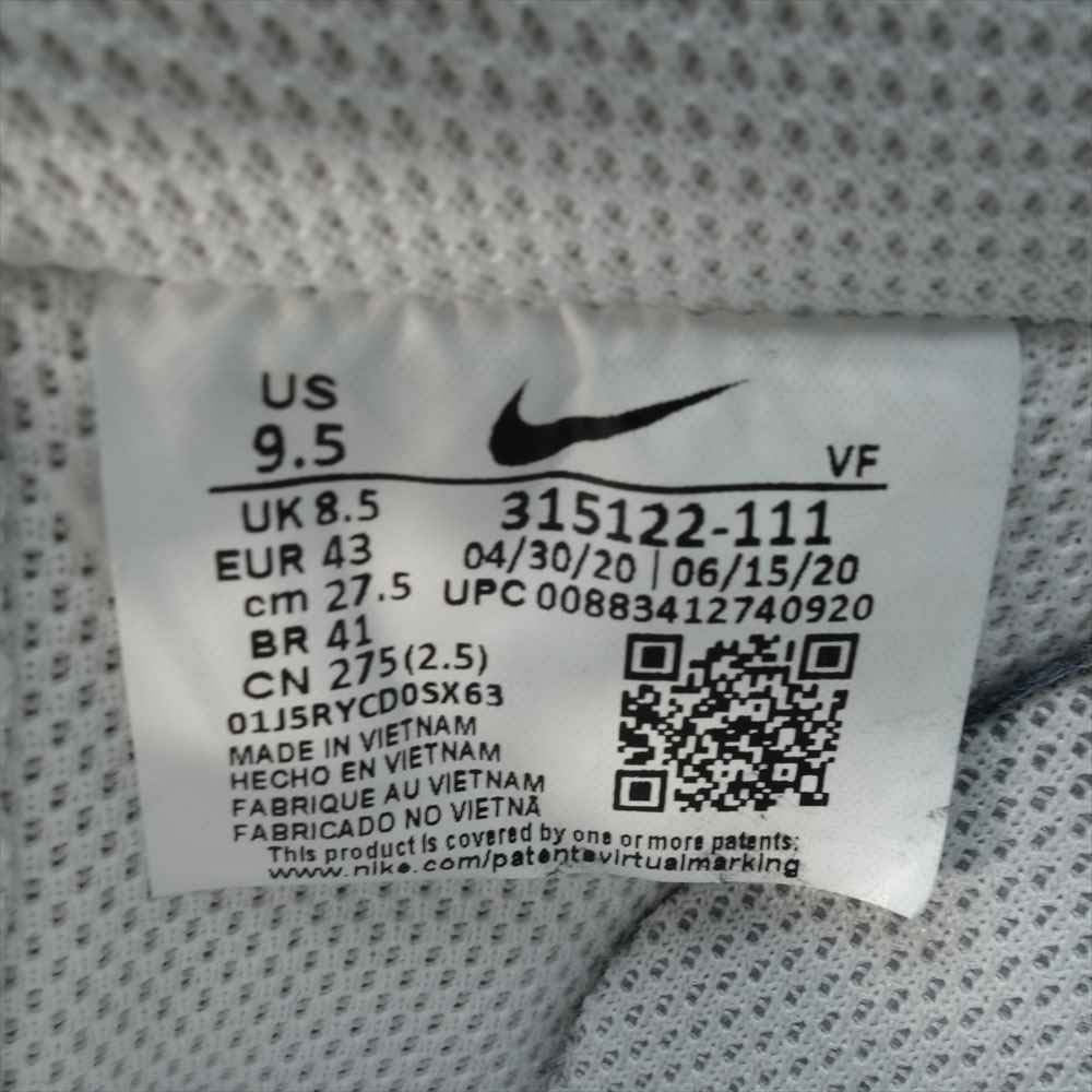 NIKE ナイキ 315122-111 AIR FORCE 1 07 LOW エア フォース 1 07 ロー スニーカー ホワイト系 27.5【美品】【中古】