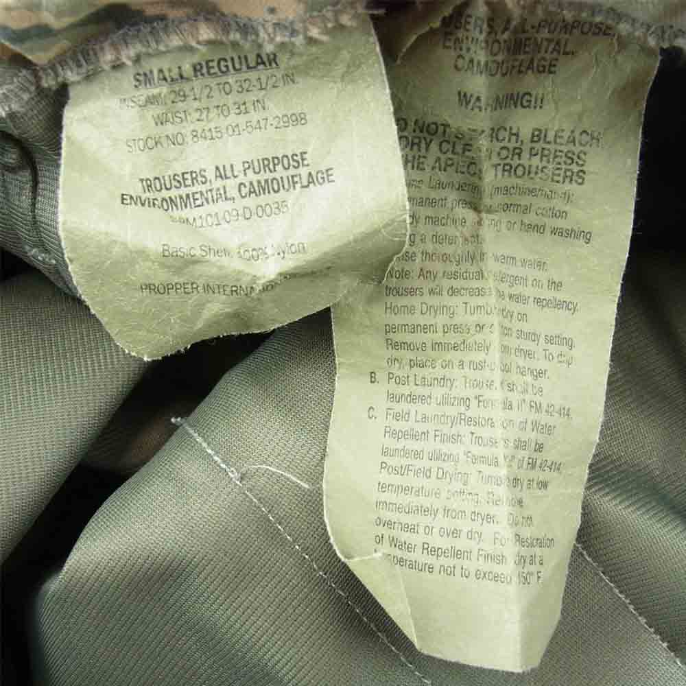 ミリタリー カモ トラウザー apecs パンツ カーキ系 S【中古】