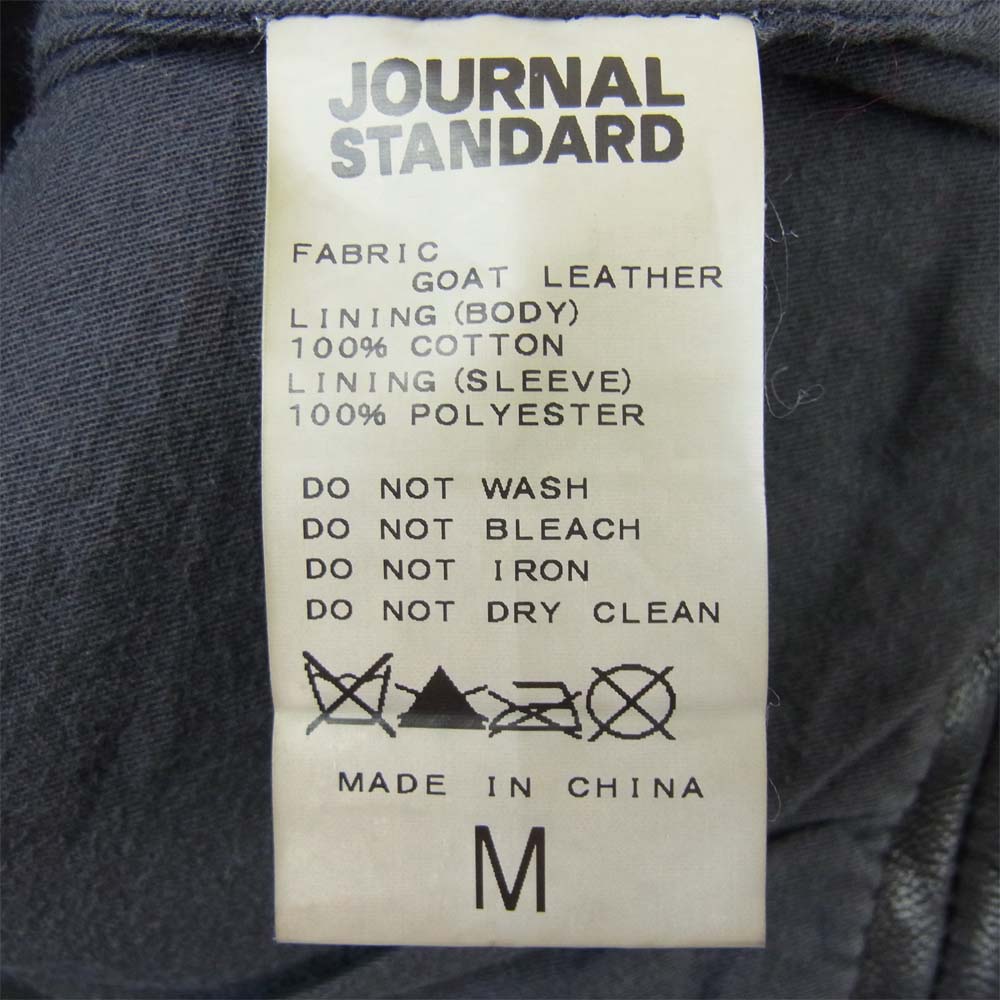 JOURNAL STANDARD ジャーナルスタンダード ゴートレザー シングル ライダース ジャケット ブラック系 M【中古】
