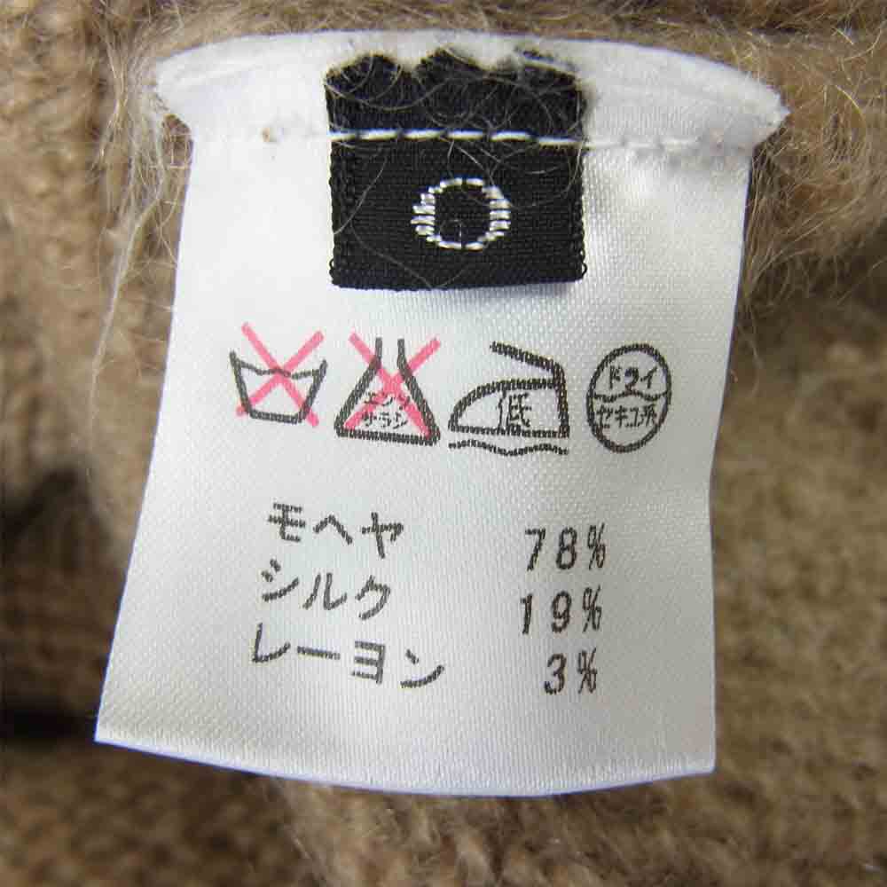 THE RERACS ザリラクス スヌード付き モヘア ニット ワンピース ブラウン系 O【中古】