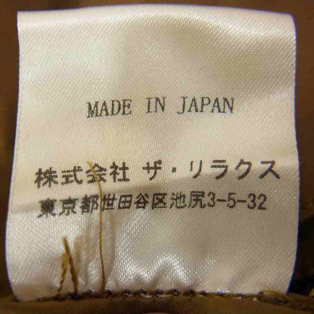 THE RERACS ザリラクス モッズ コート  ブラウン系【中古】
