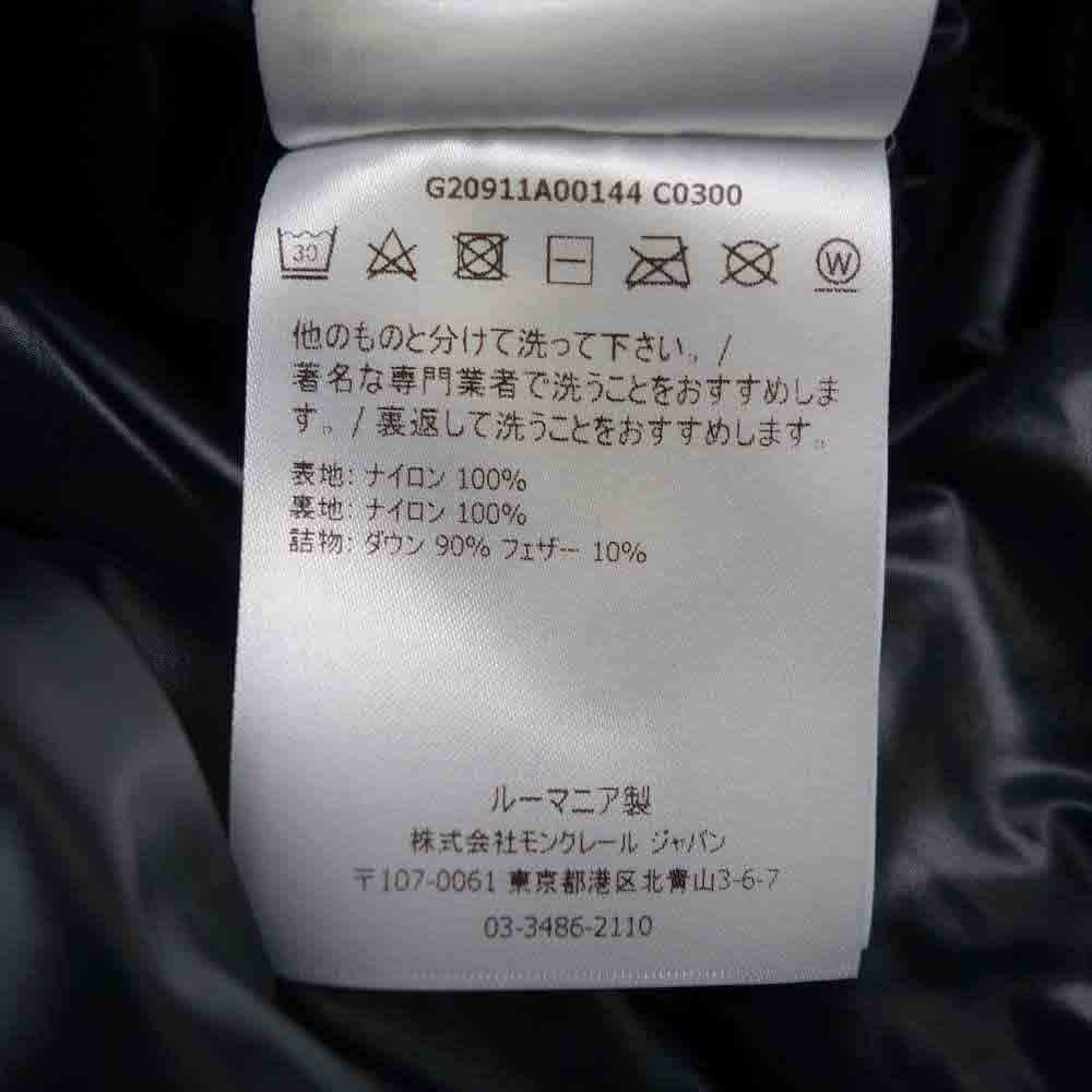 MONCLER モンクレール モンクレールジャパン表記タグ MONTCLA モンクラー ダウン ジャケット ブラック系 2【新古品】【未使用】【中古】