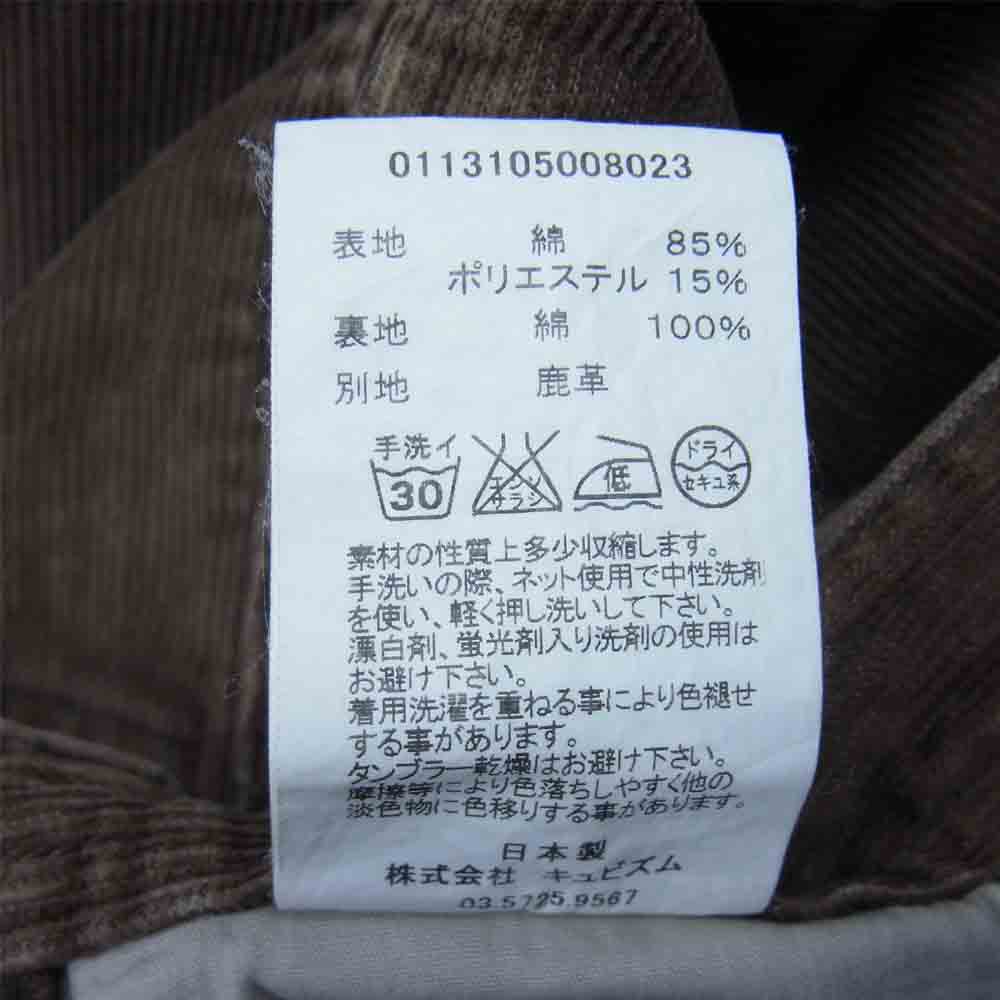 VISVIM ビズビム 13SS 0113105008023 CARPENTER PANTS SLUB CORDUROY コーデュロイ パンツ ブラウン系 3【中古】