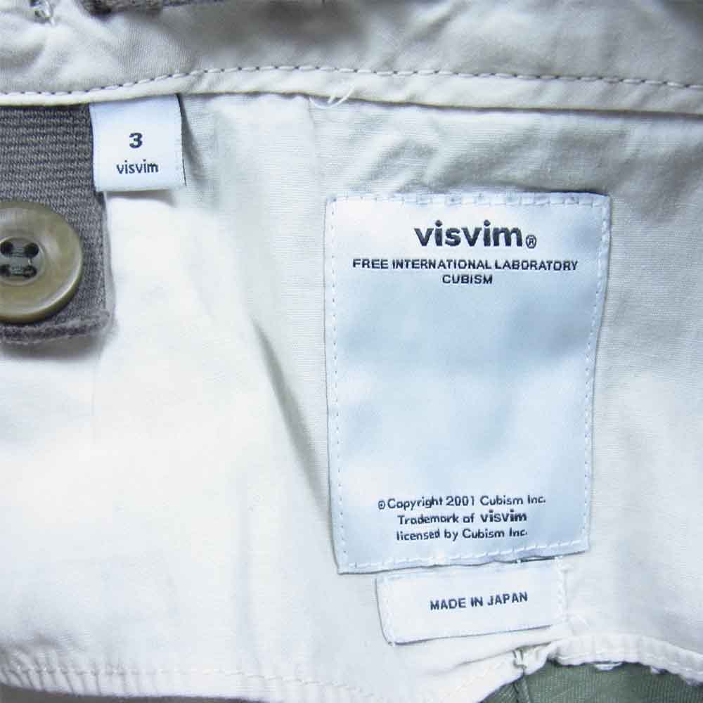 VISVIM ビズビム 12AW 0112205008016 EIGER SANCTION PANTS ミリタリー カーゴパンツ カーキ系 3【中古】