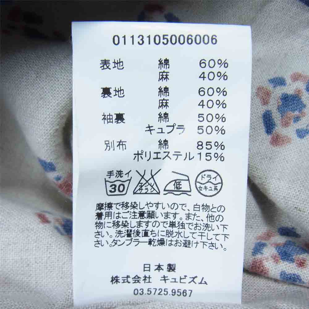 VISVIM ビズビム 13SS 0113105006006 SS COVERALL カバーオール デニムジャケット インディゴブルー系 3【中古】