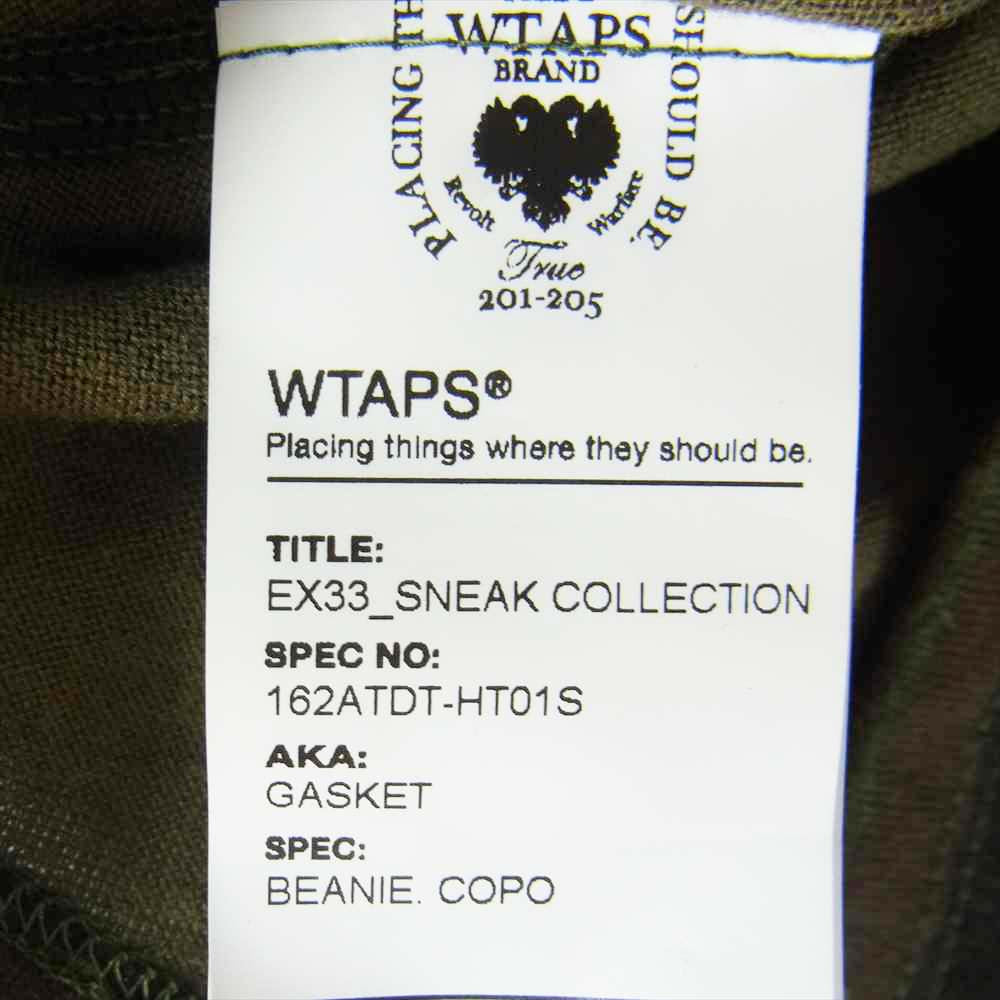 WTAPS ダブルタップス GASKET BEANIE キャスケット ビーニー 迷彩 カモフラ【中古】