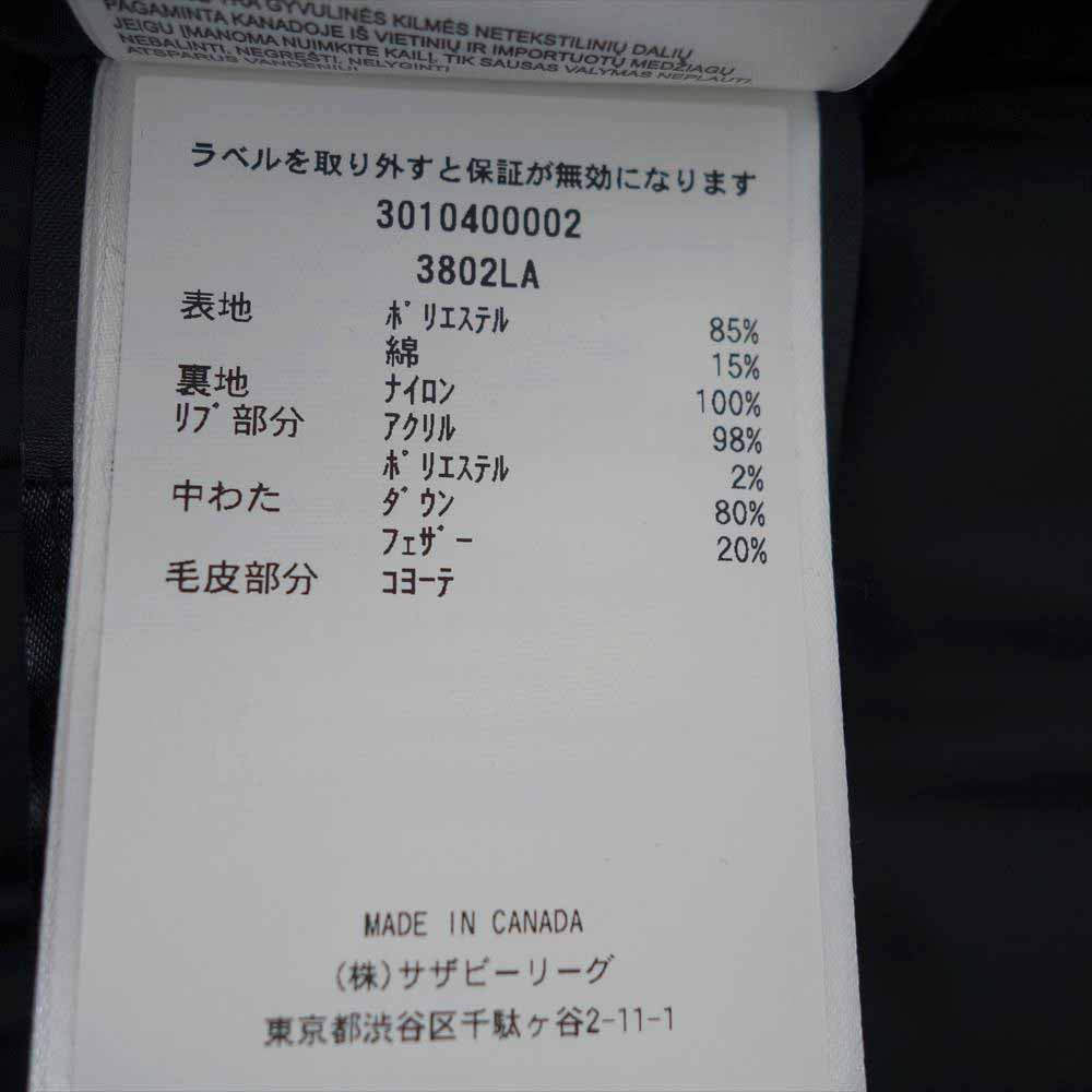 CANADA GOOSE カナダグース 3802LA SHELBURNE PARKA シェルバーン パーカ ダークネイビー系 XS【中古】