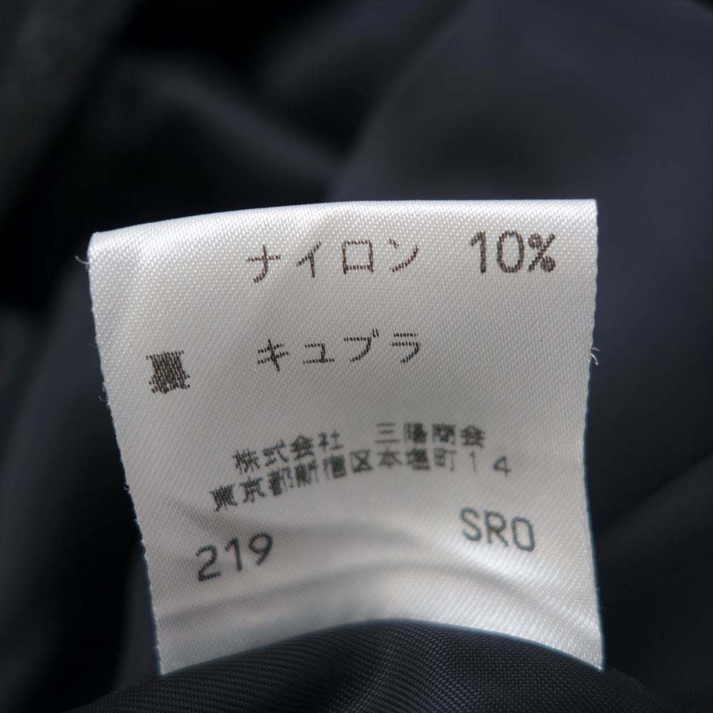 BURBERRY BLUE LABEL バーバリーブルーレーベル フード付き ウール コート グレー系 38【中古】