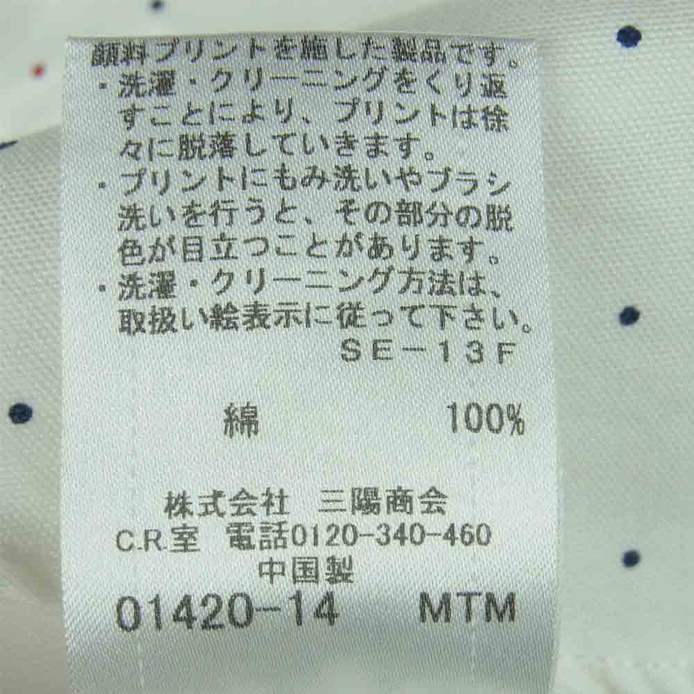 ブラックレーベルクレストブリッジ 51M03-202-02 ロゴ刺繍 ドット ボタンダウン 長袖 シャツ ホワイト系 4【中古】