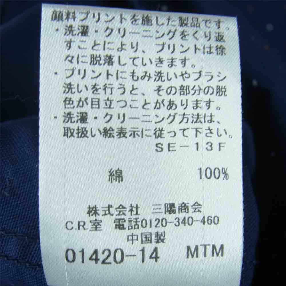 RALPH LAUREN ラルフローレン 51M03-202-28 ロゴ刺繍 ドット ボタンダウン 長袖 シャツ 中国製 ネイビー系 4【中古】