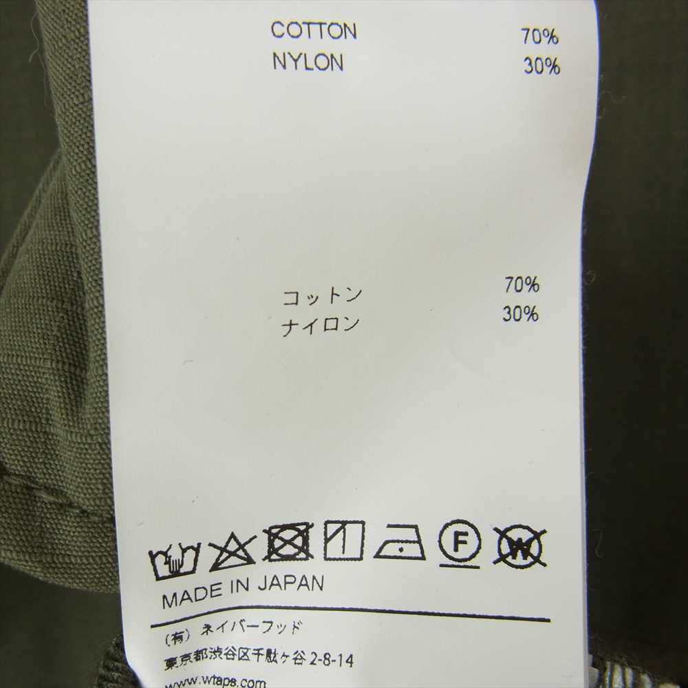 WTAPS ダブルタップス 202WVDT-SHM01 JUNGLE LS/NYCO RIPSTOP CORDURA ジャングル 長袖 シャツ コーデュラ リップストップ ミリタリー ジャケット M【中古】