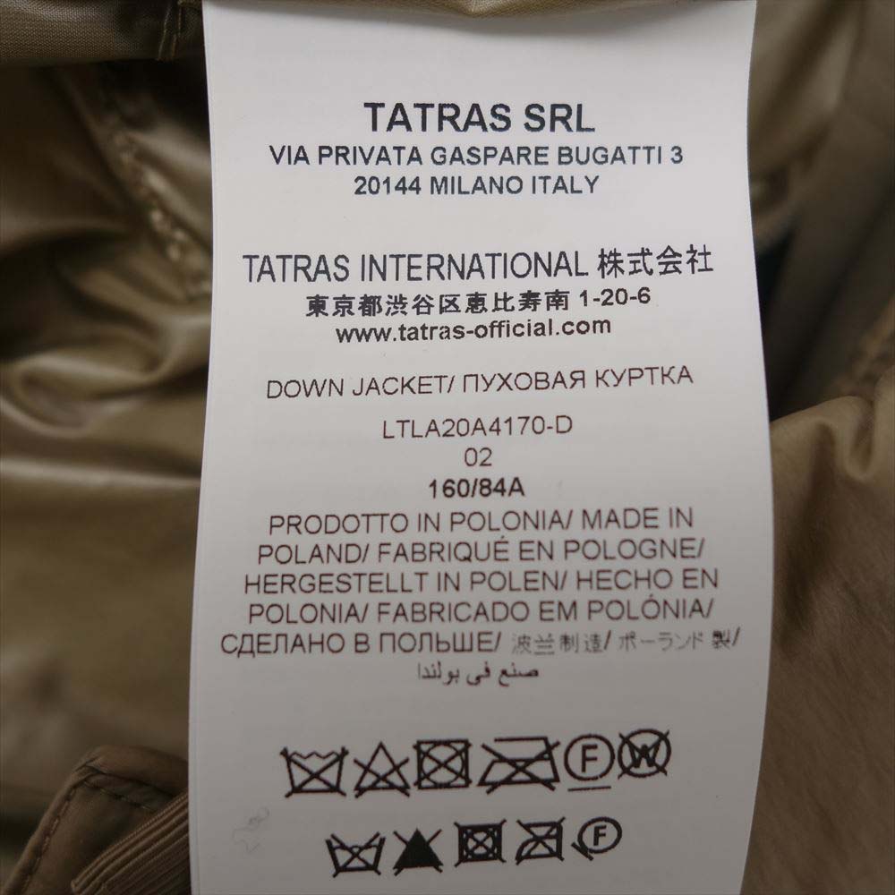 TATRAS タトラス 20AW LTLA20A4170-D 国内正規品 BRISA ブリーザ スタンドカラー パッカブル ダウンジャケット ベージュ系 02【新古品】【未使用】【中古】
