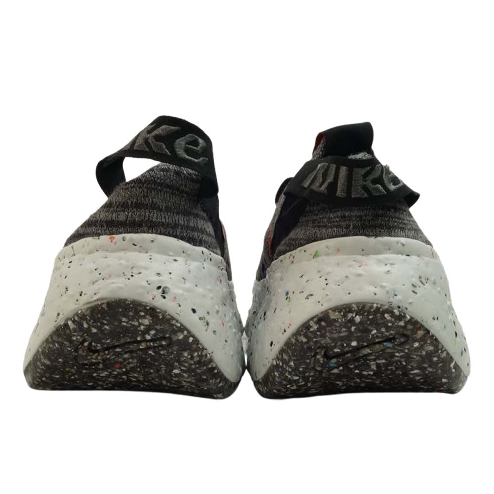 NIKE ナイキ CZ6398-002 Space Hippie 04 スペース ヒッピー 04 スニーカー グレー系 27.5cm【極上美品】【中古】