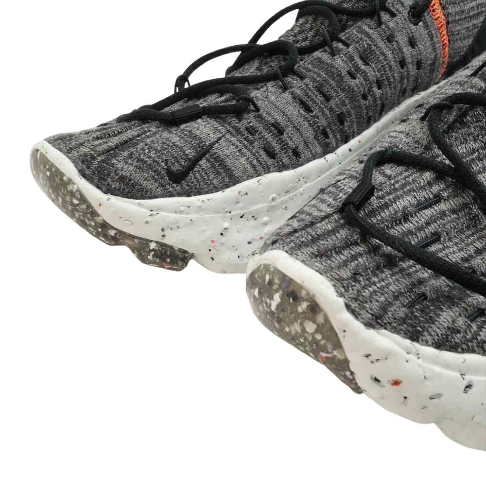 NIKE ナイキ CZ6398-002 Space Hippie 04 スペース ヒッピー 04 スニーカー グレー系 27.5cm【極上美品】【中古】