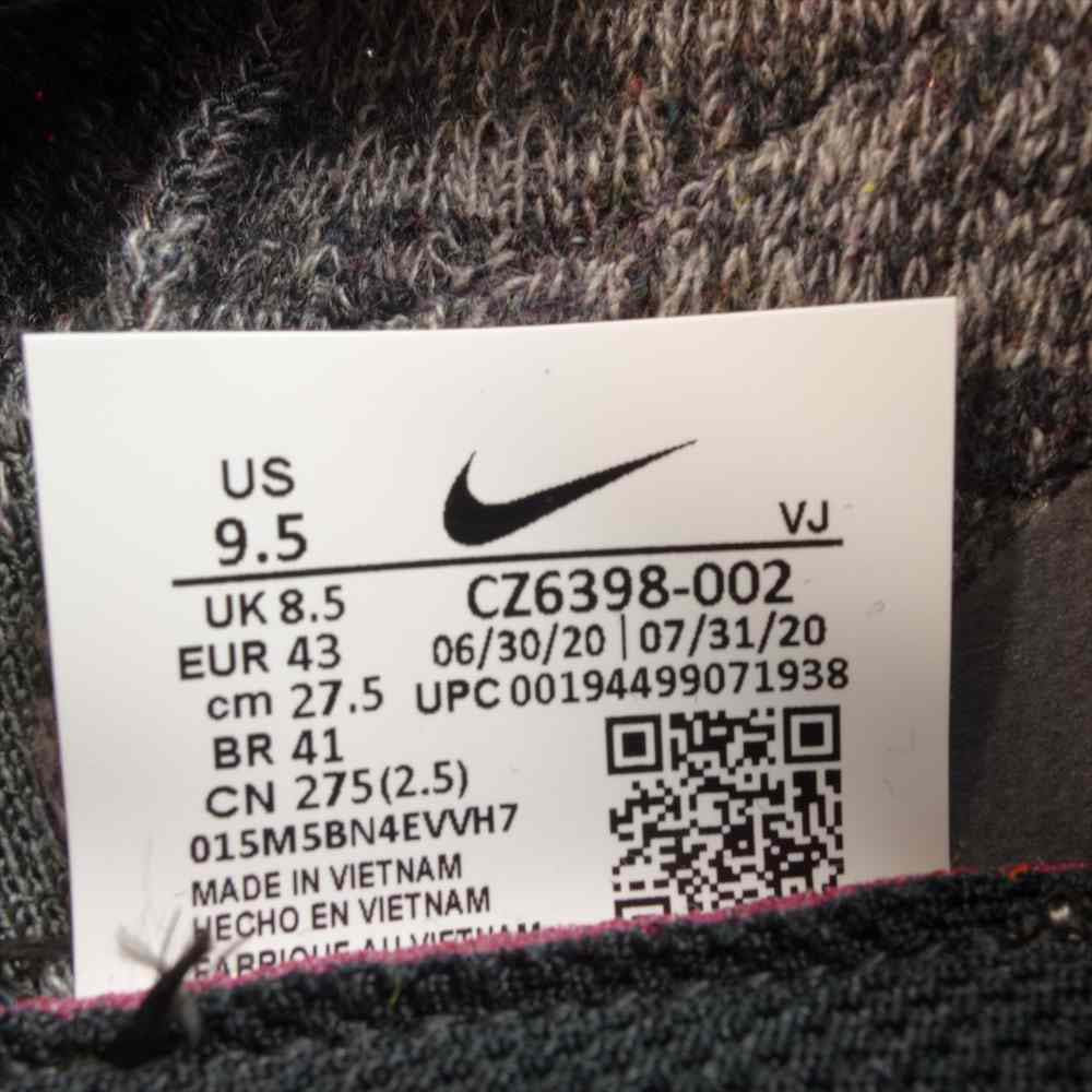 NIKE ナイキ CZ6398-002 Space Hippie 04 スペース ヒッピー 04 スニーカー グレー系 27.5cm【極上美品】【中古】