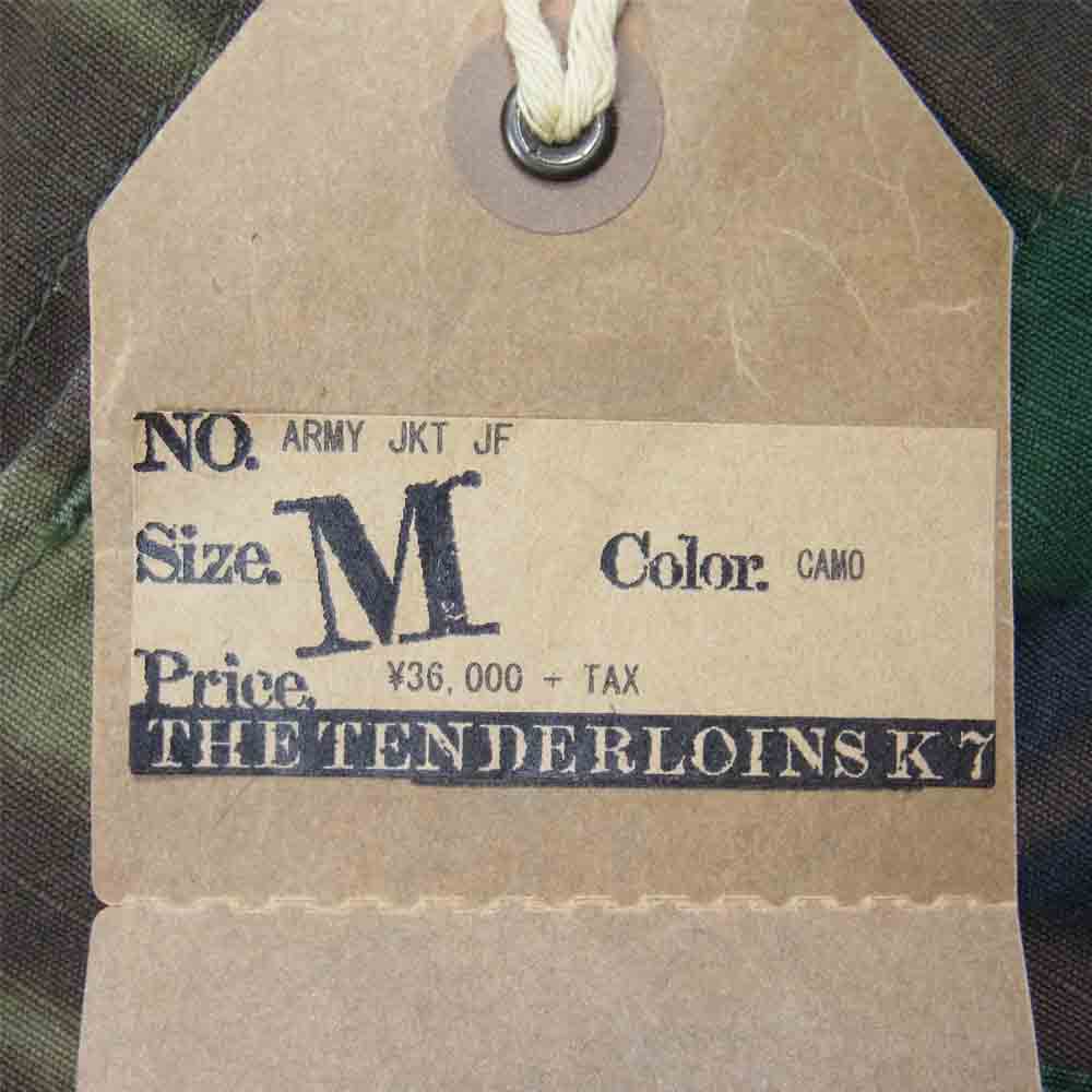 TENDERLOIN テンダーロイン T-ARMY JKT JF 迷彩 カモフラ ミリタリー ジャケット CAMO M【美品】【中古】