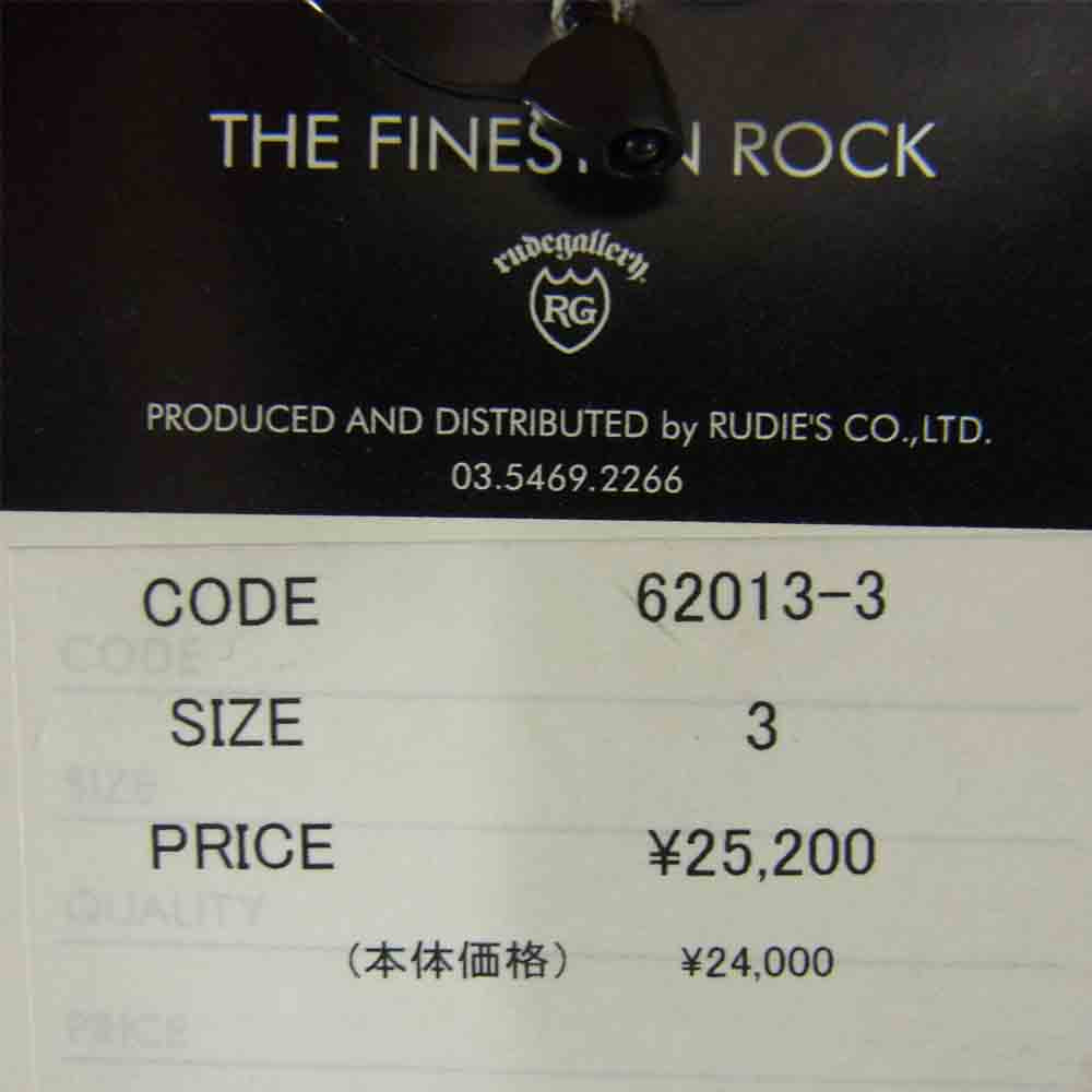 RUDE GALLERY ルードギャラリー 62013-3 スタッズ ベロア パンツ ブラウン系 3【中古】