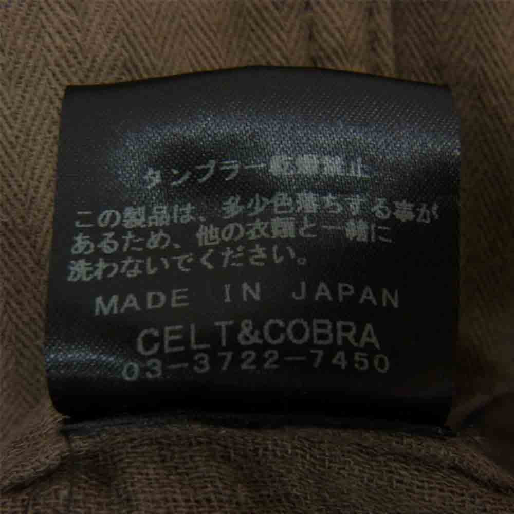 Celt&Cobra ケルト&コブラ A10A リネン混 ジャンプスーツ オールインワン ブラウン系 XS【中古】