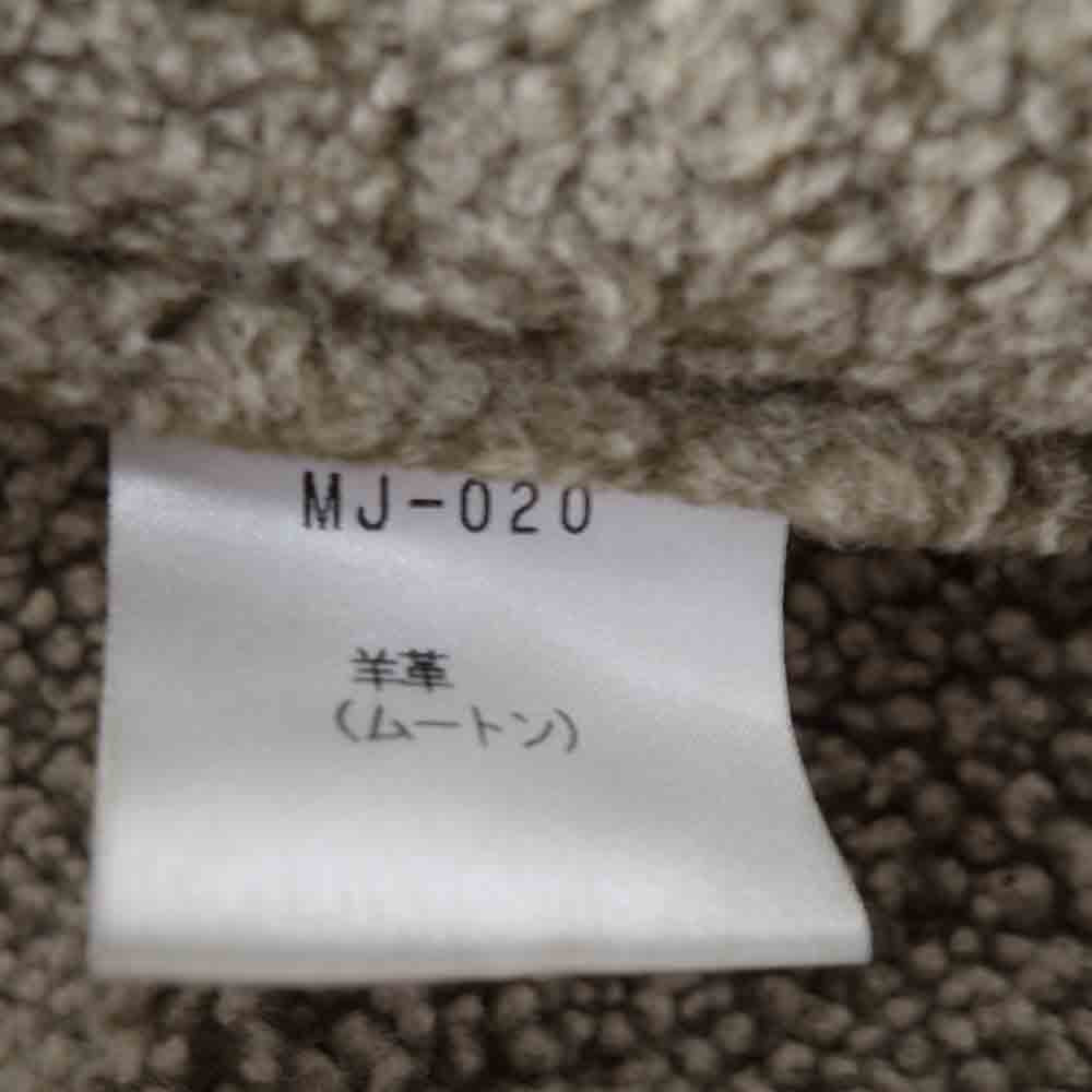 Celt&Cobra ケルト&コブラ MJ-020 head quartes ムートン レザー コート ブラウン系【中古】