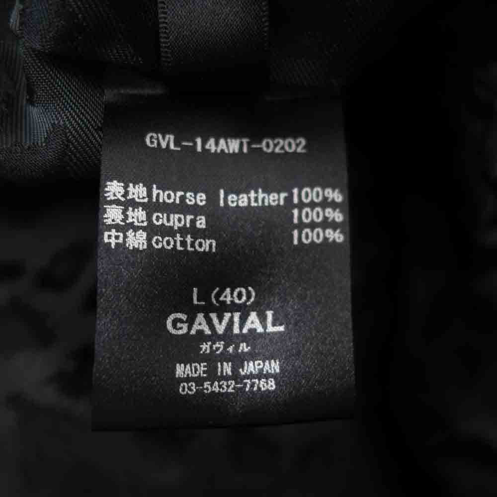 GAVIAL ガヴィル 14AW GVL-14AWT-0202 LEATHER DOUBLE RIDERS JACKET ホースハイド レザー ダブル ライダース ジャケット ブラック系 L【中古】