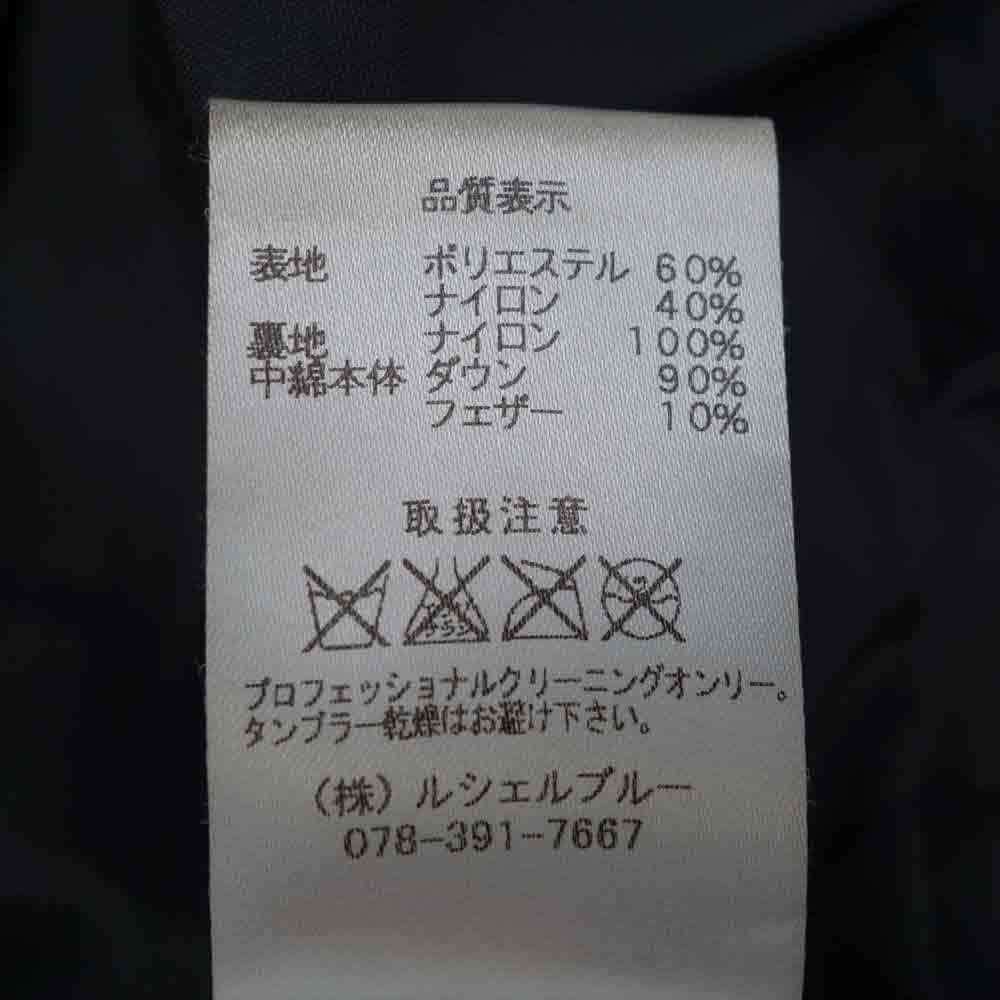 ルシェルブルー ファー ダウン コート ブラック系 38【中古】