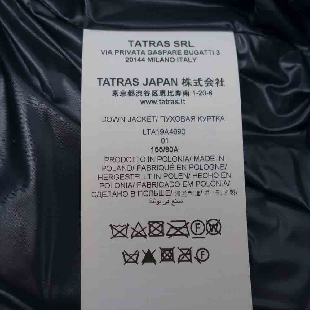 TATRAS タトラス LTA19A4690 国内正規品 DRENA 1 ドレーナ ダウン ジャケット ネイビー系 01【美品】【中古】