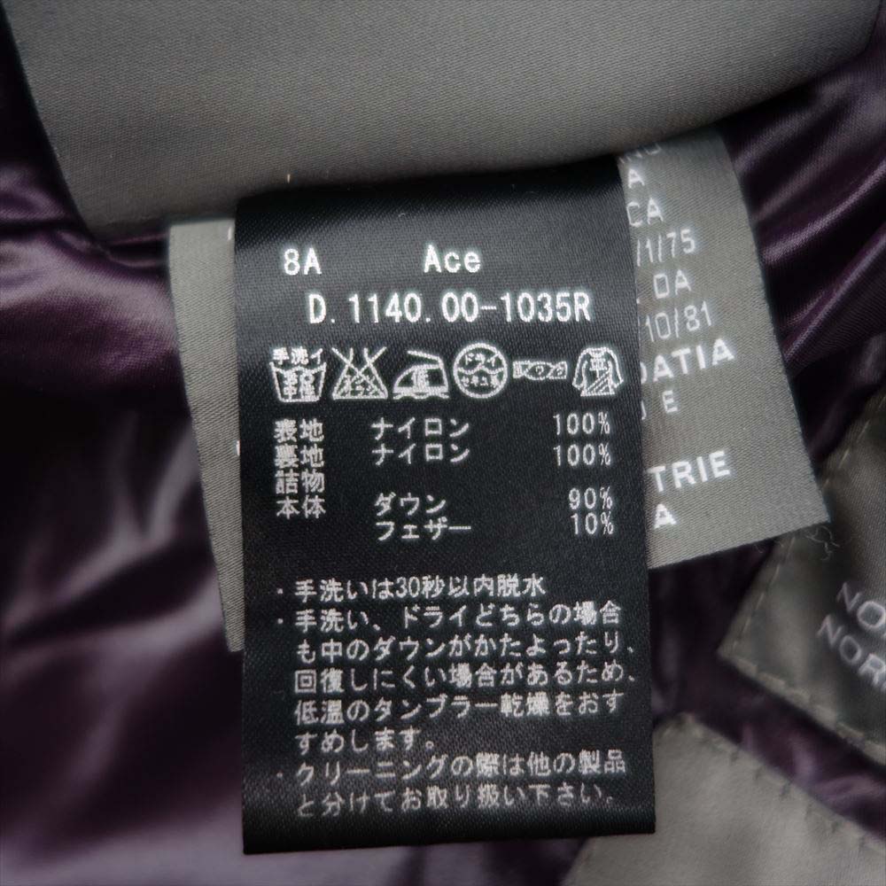 DUVETICA デュベティカ 国内正規品 ACE フード ダウン コート グレー系 40【中古】