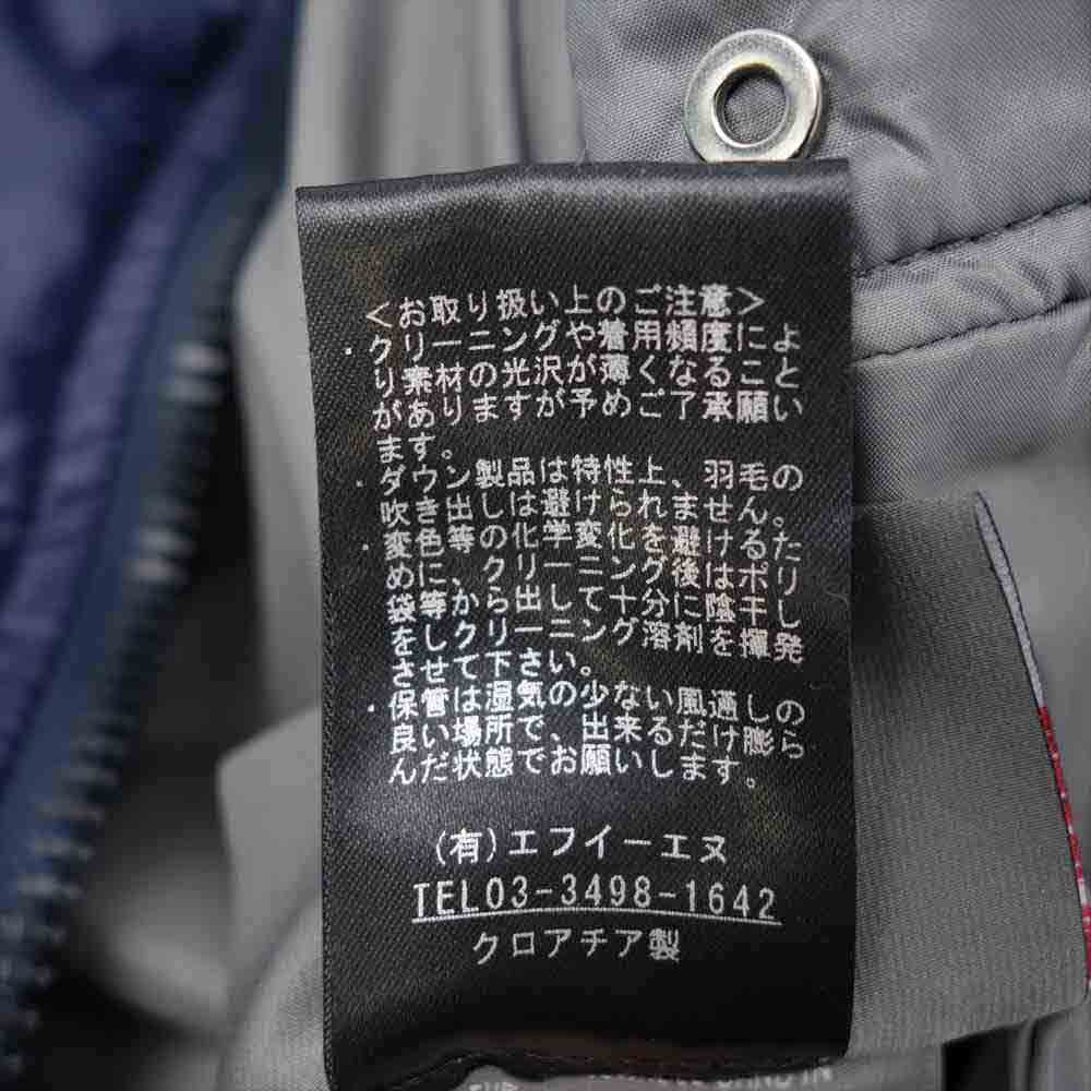 DUVETICA デュベティカ 国内正規品 KAPPA ファー フード付き ダウン コート ブルー系 40【中古】