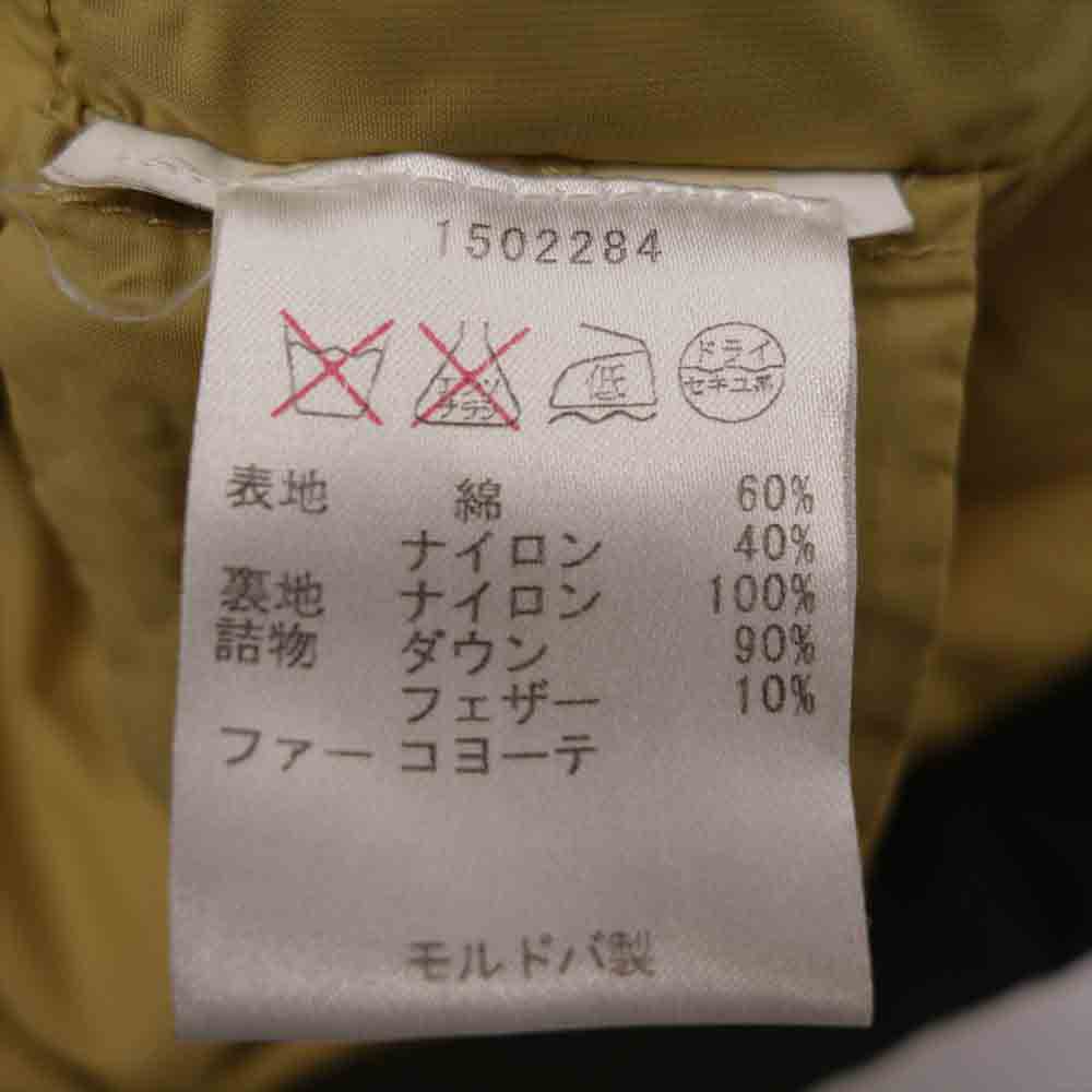 WOOLRICH ウールリッチ ARCTIC PARKA アークティック パーカー XXS【中古】