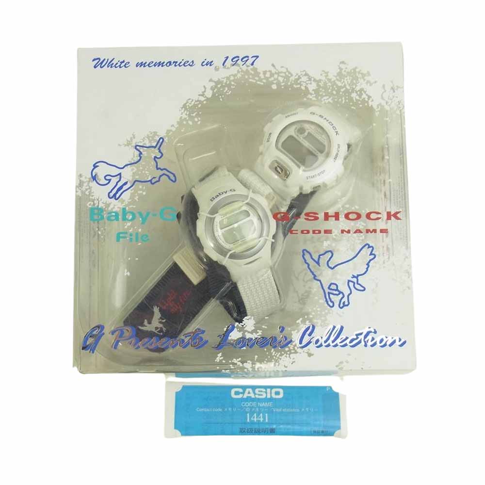 G-SHOCK ジーショック DW-6697-2AT BG-097-2AT Baby-G ベイビージー 97