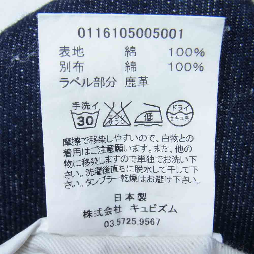 VISVIM ビズビム 16SS 0116105005001 social sculpture denim デニム パンツ インディゴブルー系 34【中古】