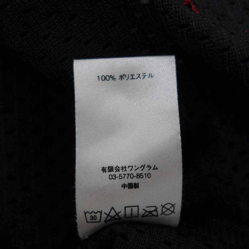 【人気トラックジャケット】Supremeメッシュジャージ黄ワンポイントロゴ