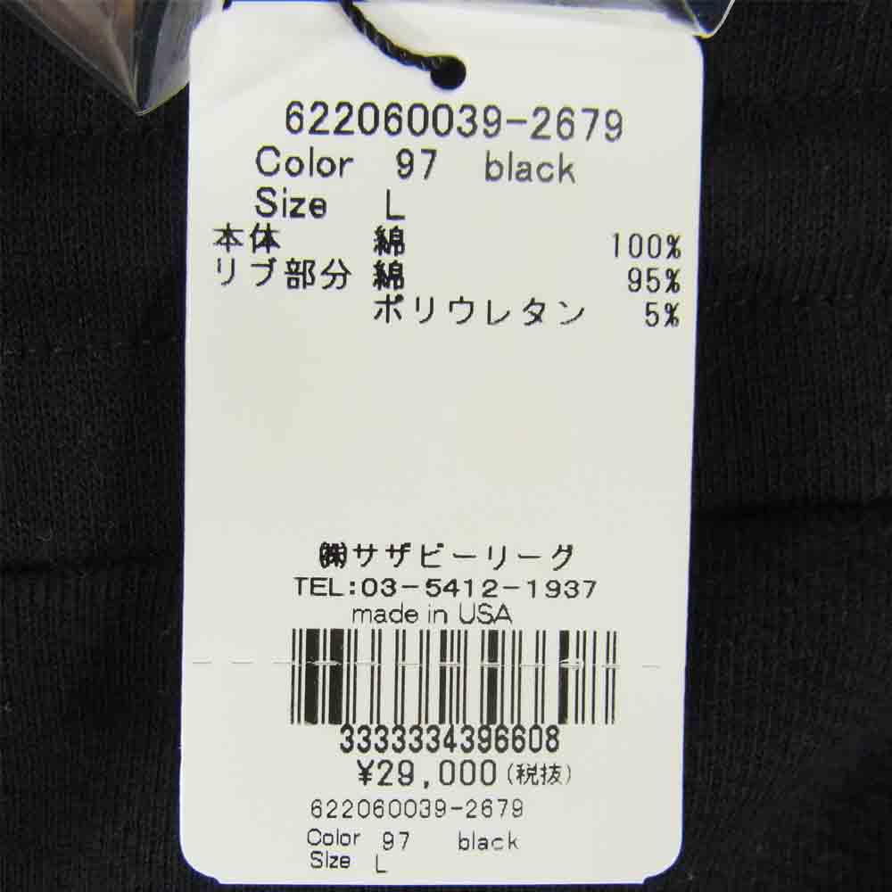ジョン エリオット C100B0010B 622060039-2679 ESCOBAR スウェット パンツ ブラック ブラック系 L【極上美品】【中古】