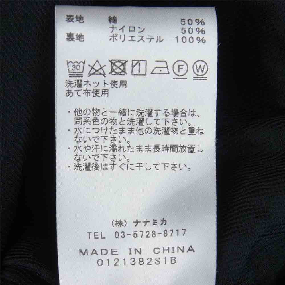 THE NORTH FACE ノースフェイス NY2104N  PURPLE LABEL パープルレーベル RIPSTOP SHIRT JACKET ジャケット ブラック系 M【美品】【中古】