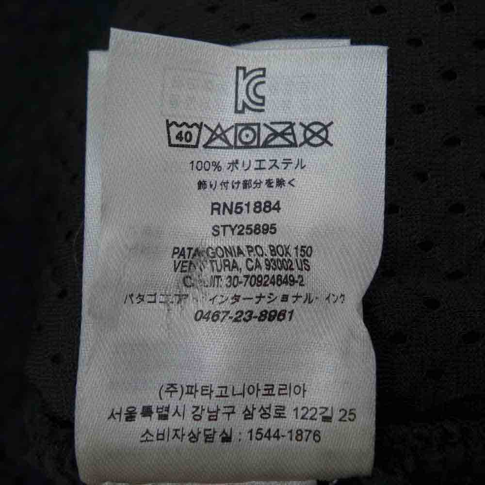 patagonia パタゴニア 20AW 25895 FA20 Los Gatos Crew ロスガトス クルーネック ブラック ブラック系 M【新古品】【未使用】【中古】