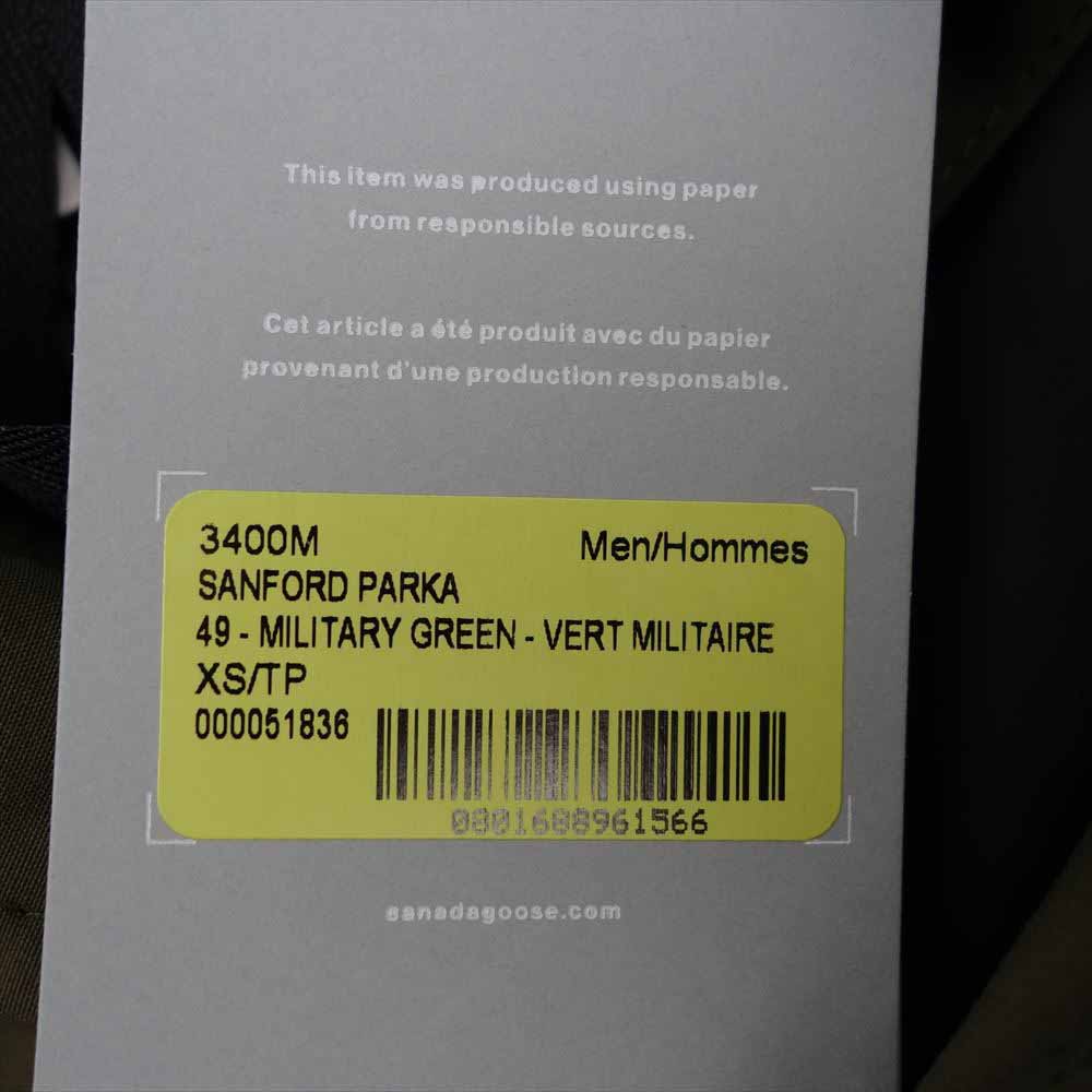 CANADA GOOSE カナダグース 3400M 国内正規品 サザビーリーグ SANFORD PARKA サンフォード パーカー カーキ系 XS【新古品】【未使用】【中古】