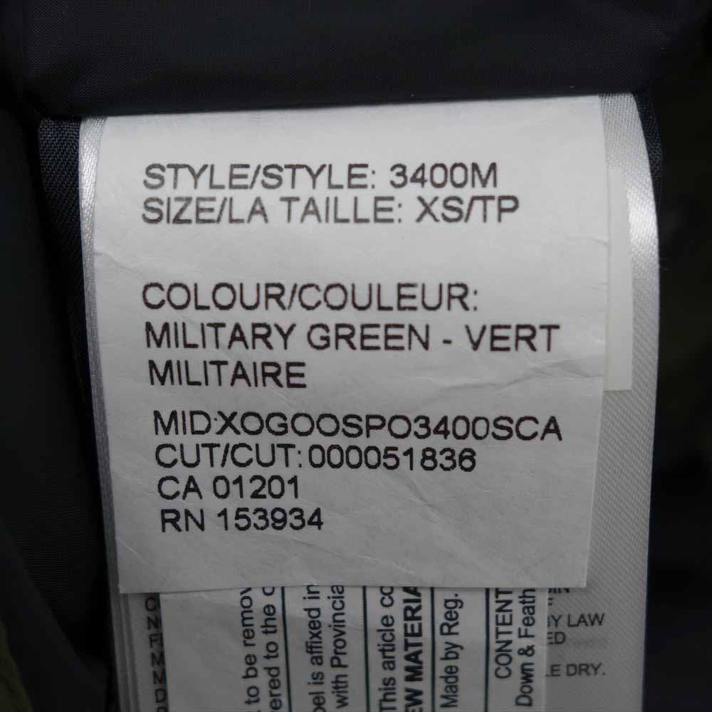 CANADA GOOSE カナダグース 3400M 国内正規品 サザビーリーグ SANFORD PARKA サンフォード パーカー カーキ系 XS【新古品】【未使用】【中古】