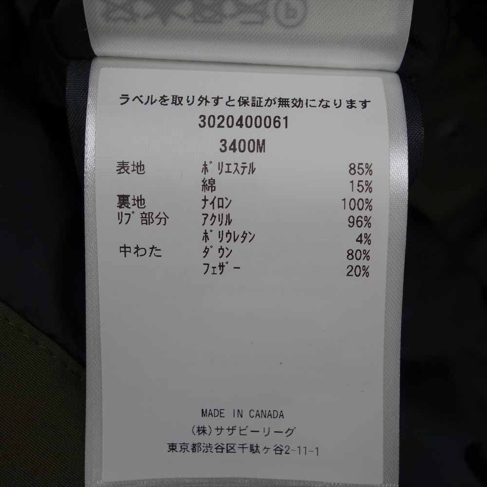 CANADA GOOSE カナダグース 3400M 国内正規品 サザビーリーグ SANFORD PARKA サンフォード パーカー カーキ系 XS【新古品】【未使用】【中古】