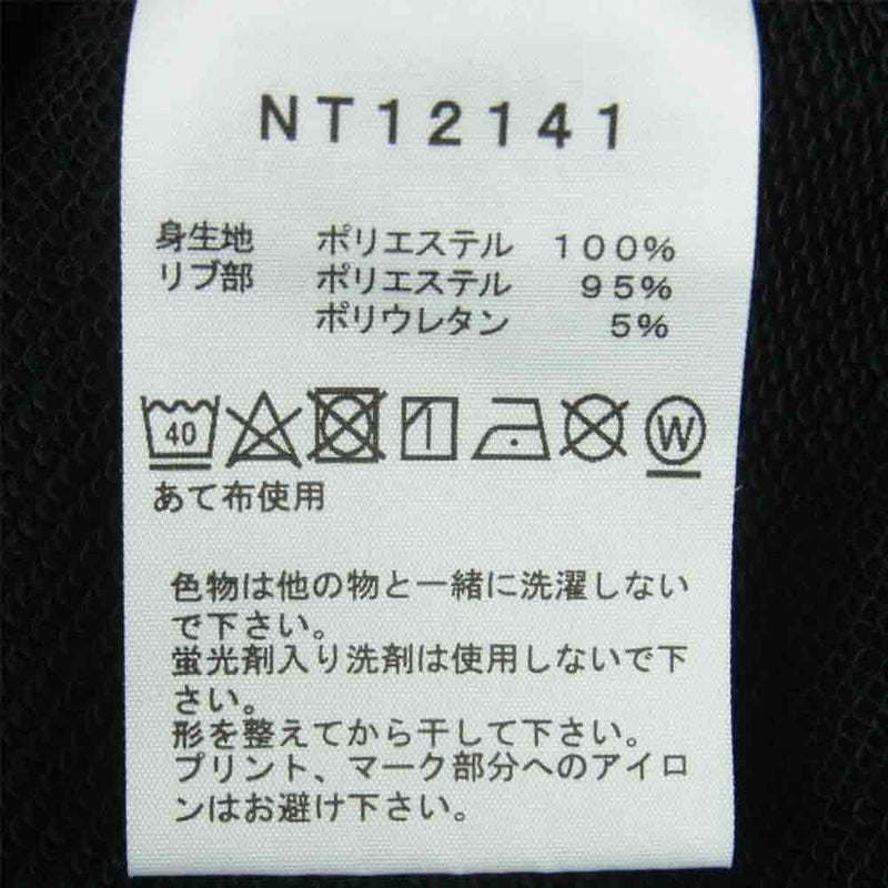 THE NORTH FACE ノースフェイス NT12141 国内正規品 Square Logo Hoodie スクエア ロゴ フーディー パーカー ミャンマー製 ブラック系 L【中古】