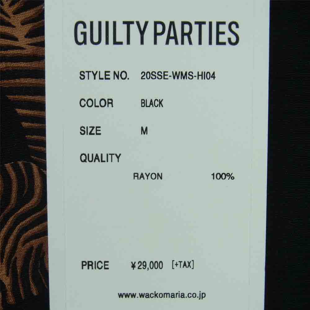 WACKO MARIA ワコマリア 20SS 20SSE-WMS-HI04 HAWAIAN SHIRTS L/S 虎 ハワイアン アロハ 長袖 シャツ ブラック系 M【美品】【中古】