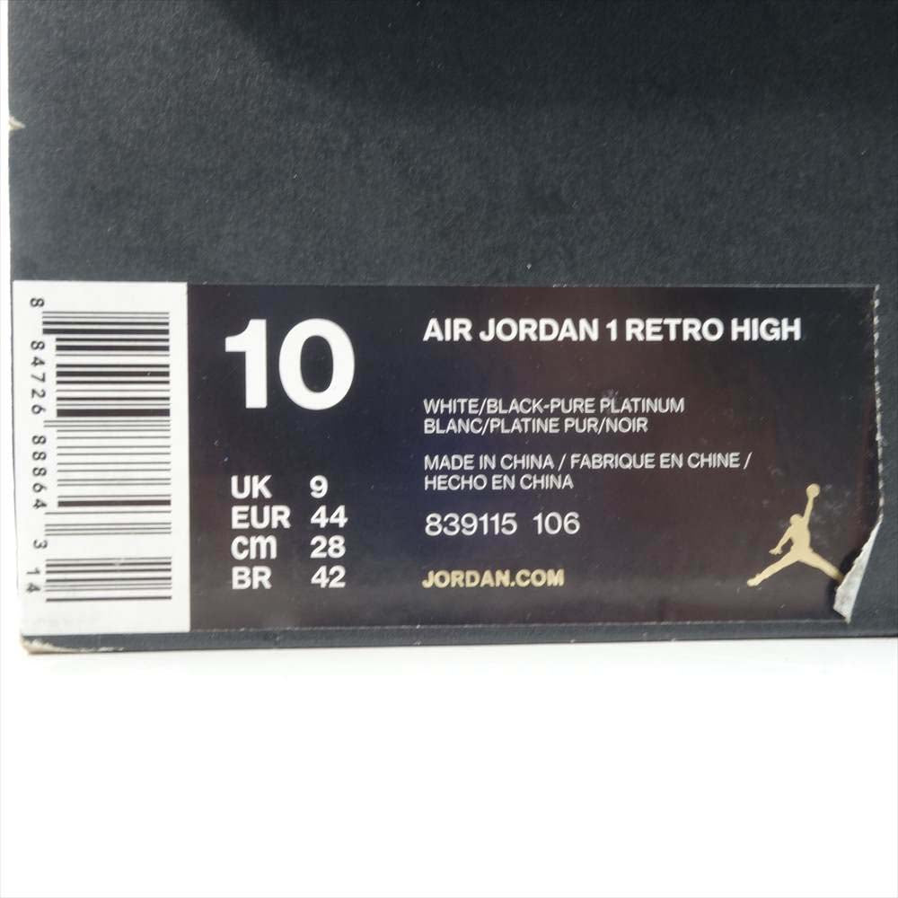 NIKE ナイキ 839115-106 AIR JORDAN 1 RETRO HIGH White Cement エア ジョーダン 1 レトロ ハイ 28cm【中古】