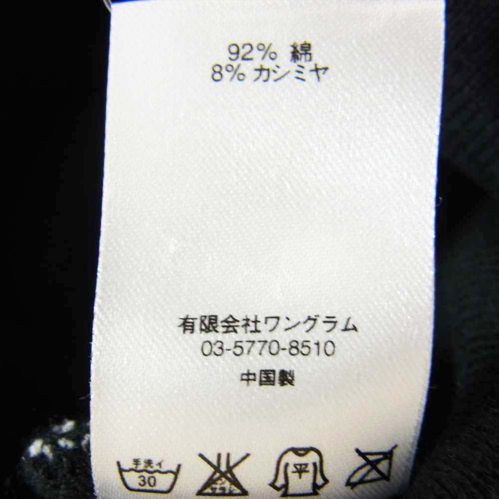 Supreme シュプリーム Big Logo Beanie Black ビッグロゴ ビーニー ブラック系【中古】