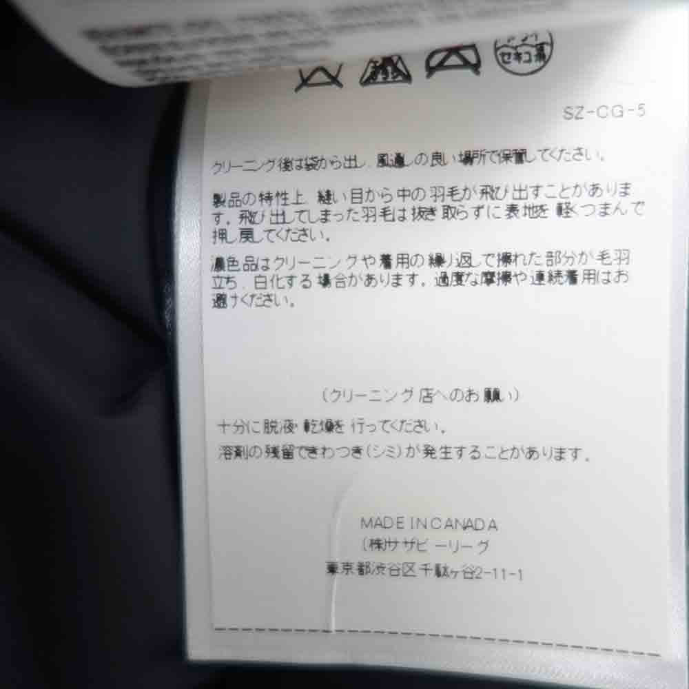 CANADA GOOSE カナダグース 2832L 国内正規品 サザビーリーグタグ FREESTYLE VEST フリースタイル ベスト カモフラ 迷彩 マルチカラー系 S【美品】【中古】