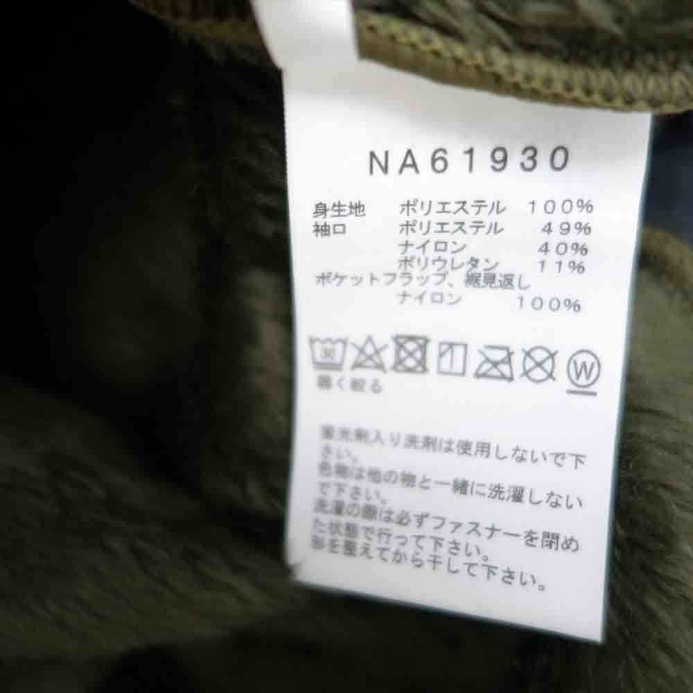 THE NORTH FACE ノースフェイス NA61930 Antarctica Versa Loft Jacket アンタークティカ バーサ ロフト ジャケット L【新古品】【未使用】【中古】