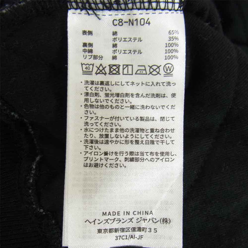 Champion チャンピオン C8-N104 キルティング ステッチ パーカー ブラック系 L【中古】
