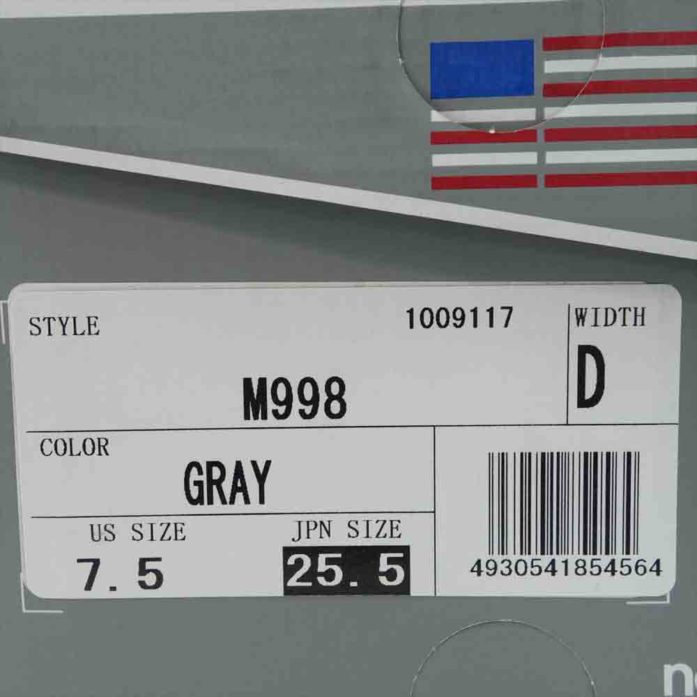 NEW BALANCE ニューバランス M998 USA製 GREY スエード スニーカー グレー系 25.5cm【新古品】【未使用】【中古】