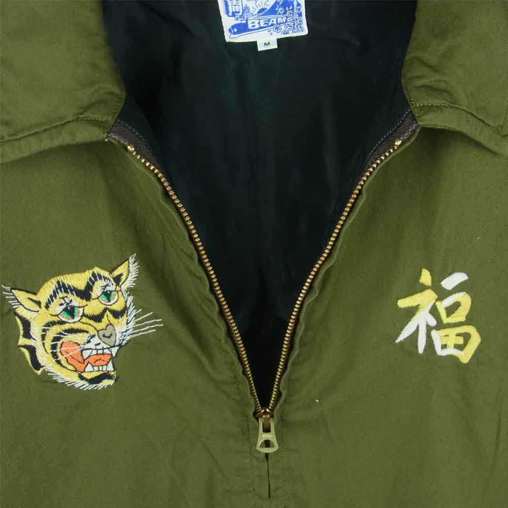 BEAMS × テイラー東洋 ベトジャン ベトナムジャケット　カーキ　M TAILOR TOYO テイラー東洋 BEAMS ビームス ベトジャン ベトナム